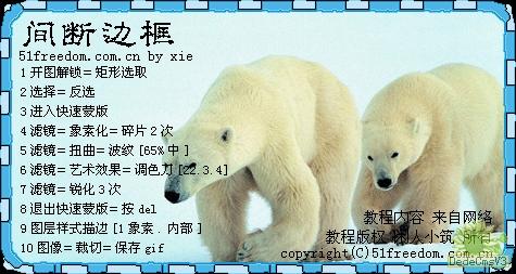 查看更多精彩图片